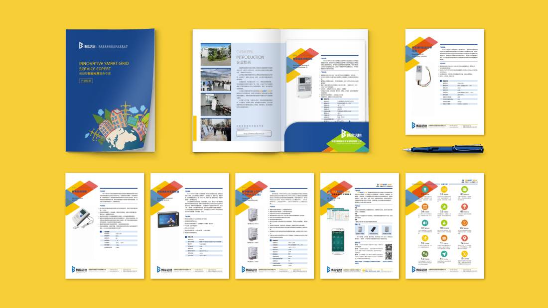 和顺县画册设计谈品牌建设